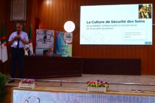 ورقلة تحتضن الأيام الطبية الجراحية في طبعتها الرابعة بجامعة قاصدي مرباح 