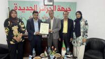 حمدان يشدد على ضرورة استمرار المساندة السياسية والشعبية والإعلامية للقضية الفلسطينية