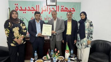 حمدان يشدد على ضرورة استمرار المساندة السياسية والشعبية والإعلامية للقضية الفلسطينية