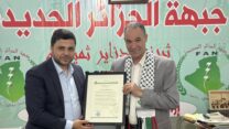صورة معبرة عن حمدان: يشدد على ضرورة استمرار المساندة السياسية والشعبية والإعلامية للقضية الفلسطينية