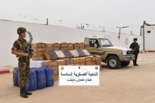 محاربة الجريمة المنظمة.. حجز كمية معتبرة من الأقراص المهلوسة بتمنراست