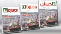صورة معبرة عن مجلة الجيش: الجزائر الجديدة حققت الانتصار تلو الانتصار في معركة التنمية وكسب ثقة الجزائريين