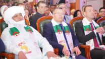 ركاش يبرز انفتاح الجزائر على محيطها الافريقي وديناميكية التعاون مع بلدان القارة