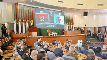 انطلاق أشغال الدورة غير العادية للبرلمان للاستماع إلى خطاب رئيس جمهورية أنغولا