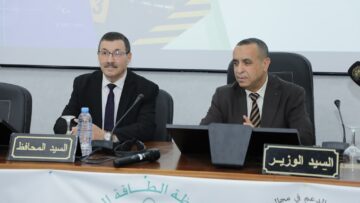 افتتاح الدورة التدريبية الإقليمية حول “مبادئ التحليل الجنائي النووي”