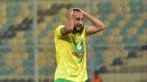 شبيبة الساورة تضيع فرصة الفوز بمركز الوصافة نهائيا