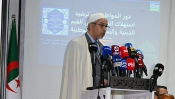 تنظيم ندوة علمية بالجزائر العاصمة حول ترشيد استهلاك المياه على ضوء القيم الدينية والسياسات الوطنية