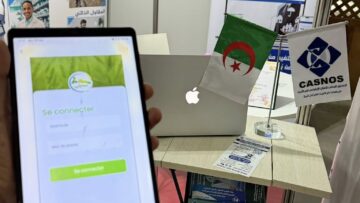 الصندوق الوطني للضمان الاجتماعي لغير الأجراء يطلق قريبا خدمة رقمية جديدة