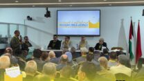 حزب فيدرالية اليسار الديمقراطي: المغرب يشهد تراجعات سياسية وحقوقية خطيرة