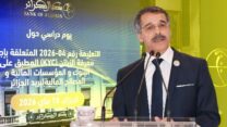 بوالزرد يبرز دور شبكة البنوك في تطبيق الإجراءات المتعلقة بمعرفة الزبون