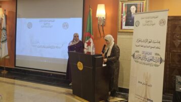 المشاركون يؤكدون على أهمية الذاكرة الثقافية