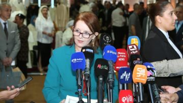 إطلاق الطبعة الأولى من المسابقة الوطنية حول الابتكار في مجال الترويج الذكي للسياحة الجزائرية  