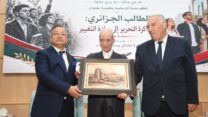 ندوة تاريخية بالعاصمة بمناسبة اليوم الوطني للطالب