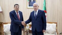 بوغالي يؤكد التزام الجزائر بدعم العمل الإفريقي وتعزيز آليات التعاون والتكامل بين الدول الإفريقية