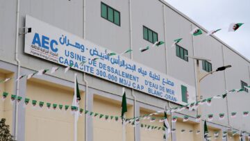 مصنع تحلية المياه “الرأس الأبيض” بوهران يتحصل على المرتبة الثانية ضمن جوائز “غلوبال ووتر أواردز 2026”