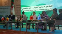 إطلاق مشروع المتحف الوطني البيئي للتنوع البيولوجي