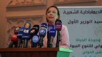 كريكو تبرز التزام الجزائر بحماية التنوع البيولوجي وتعزيز التنسيق الدولي