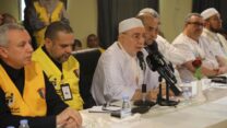 بلمهدي يشرف على اجتماع البعثة الجزائرية ويشدد على حماية الحجاج خلال المشاعر المقدسة