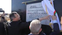 ركاش يكشف عن انطلاق 5 مشاريع استثمارية ومنح عقود امتياز لتعزيز الحركية الصناعية