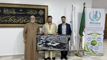 يوسف حمدان يؤكد على ضرورة تعزيز الجهود الداعمة لصمود الشعب الفلسطيني وحقوقه