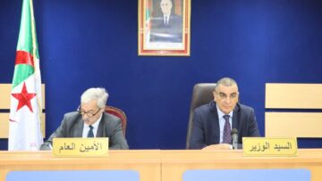 توجيهات وزارية لرفع وتيرة الإنجاز وتحسين فعالية التنسيق القطاعي