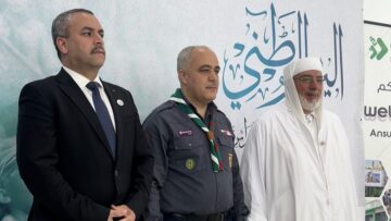 وزير التربية يبرز الشراكة مع الكشافة الإسلامية الجزائرية و دورها في تنشئة الأجيال