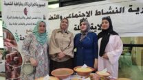 ميلة.. إطلاق مشروع تمكين وإدماج المرأة في التنمية المحلية