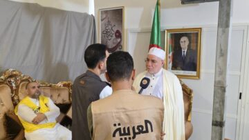 بلمهدي يشيد بالنجاح الكبير الذي حققته المملكة العربية السعودية في تنظيم موسم الحج لهذا العام