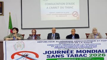 “فضح زيف المغريات”.. الجزائر ترفع وتيرة التصدي لإدمان التبغ والنيكوتين