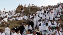 يوم عرفة.. يوم تتجدد فيه القلوب وتتعانق فيه الدعوات