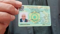 إيليزي.. رقمنة أزيد من 500 بطاقة فلاح خلال الثلاثي الأول من السنة الجارية
