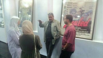عرض ومناقشة الفيلم الوثائقي “المواطن بيار شولي”