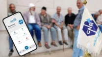 الصندوق الوطني للتقاعد يطلق خدمة رقمية لتجديد الوثائق عن بعد