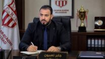 شباب بلوزداد في مفترق الطرق