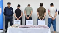 شرطة البليدة : توقيف شبكة إجرامية وضبط كمية معتبرة من المؤثرات العقلية ببوفاريك