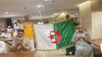 الحجاج الجزائريون يستحضرون أمجاد الوطن في يوم الذاكرة