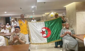 الحجاج الجزائريون يستحضرون أمجاد الوطن في يوم الذاكرة