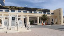 الحصول على 58 وسم لمشروع مبتكر بجامعة أم البواقي