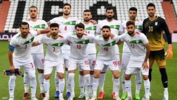 الفيفا تحل مشكلة إقامة المنتخب الإيراني