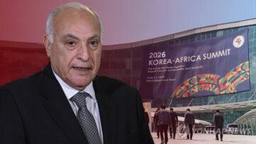 اجتماع سيول يفتح كتاب المستقبل الآفرو-كوري
