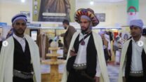 أيام وطنية لإحياء المهارات والممارسات التقليدية