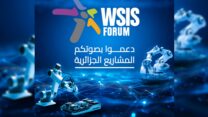 وزارة التربية تدعو لدعم المشاريع الجزائرية في مسابقة القمة العالمية لمجتمع المعلومات 2026