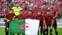 برمجة جديدة للقاءات اتحاد العاصمة المتأخرة