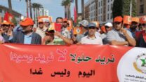 المغرب.. حكومة الوعود المؤجلة تحت ضغط الشارع
