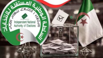 السلطة الوطنية للانتخابات تدعو المترشحين لاحترام أخلاقيات وآداب الممارسات الانتخابية