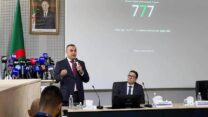 البرنامج الوطني للتمكين الرقمي “77.7” يستقطب أكثر من 64 ألف مسجل على المستوى الوطني