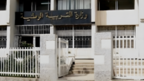 سعداوي يوقف مديرية متوسطة بعين تيموشنت بعد احتفال غير منسجم مع الطابع التربوي