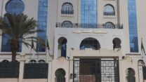 عباس: المحكمة الدستورية دعامة أساسية لحماية الحقوق والحريات في الجزائر