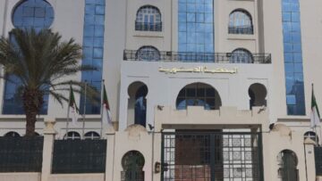 عباس: المحكمة الدستورية دعامة أساسية لحماية الحقوق والحريات في الجزائر