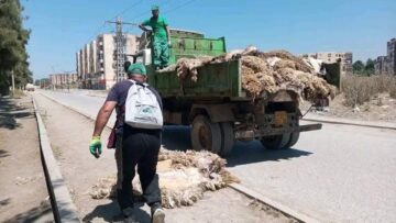 الحملة الوطنية لجمع و تثمين جلود الأضاحي تحقق نتائج ايجابية
